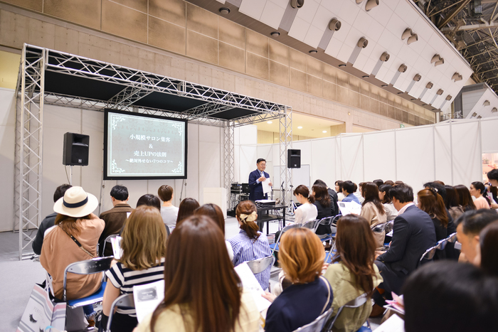 ビューティーワールド ジャパン 東京で登壇します！