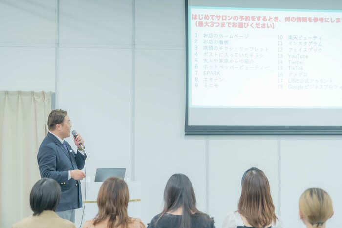 2025年の抱負
