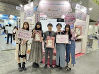 ビューティーワールドジャパン大阪2025